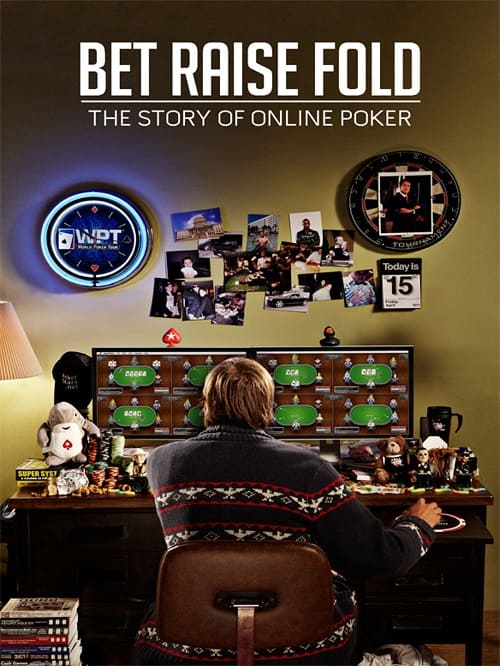 映画「BetRaiseFold：オンラインポーカー」