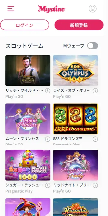 Mystino スロットページ（モバイルビュー）