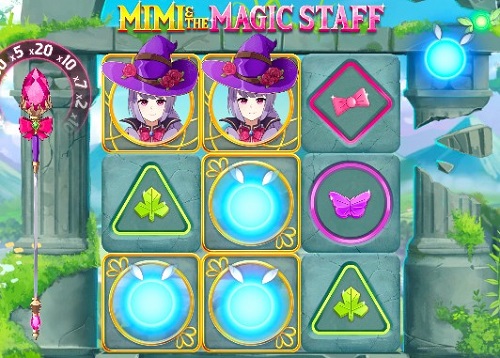 ミミと魔法の杖の画面