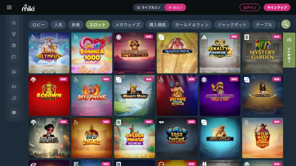 ミキ スロットページ（デスクトップビュー）