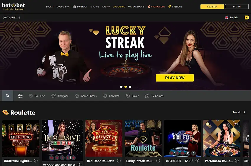 ベットオーベット・ライブ（デスクトップ版）